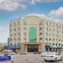 汉庭酒店(营口大石桥哈大中路店)