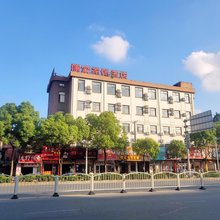 捷家优选酒店(上海浦东机场店)