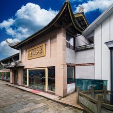 峨眉山金顶山庄