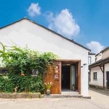 苏州无桐·隐民宿(山塘街留园店)