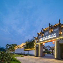 徐州陌上云居民宿(汉王旅游风景区店)