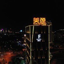 美颂F酒店