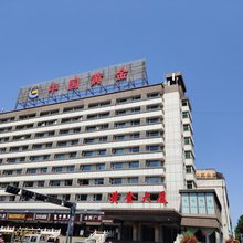 嵩县黄金大厦
