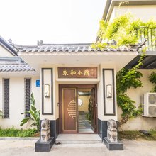 L.永和小院(济南站明湖西路店)