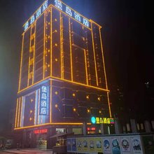 普宁堡岛酒店