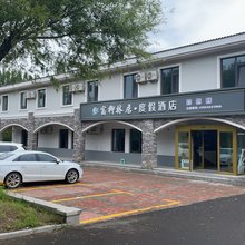富柳林居度假酒店