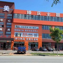 大连广美酒店