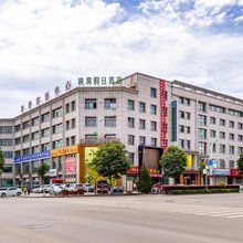 途窝假日酒店(华亭汽车站客运中心店)
