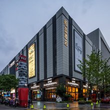 般蓝酒店(舟山普陀凯萨质感店)