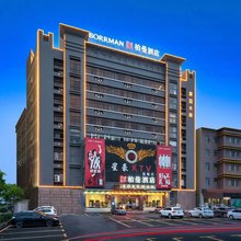 柏曼酒店(东莞大岭山松山湖风景区店)