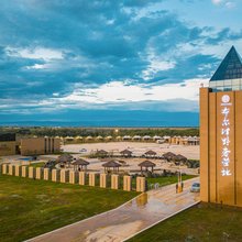 布尔津喀纳斯白桦林野奢营地