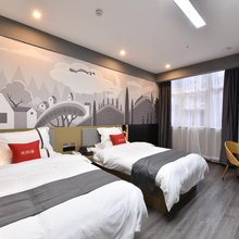 纳唯诗酒店(重庆彭水大转盘店)