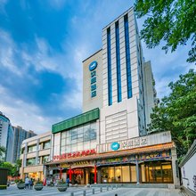 汉庭酒店(西安小寨西路店)