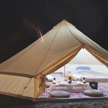 星月国际露营基地