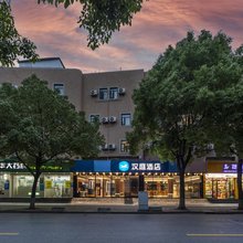 汉庭酒店(上海漕河泾虹梅路地铁站店)