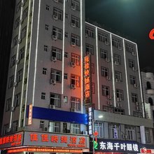 陆丰佳佳快捷酒店
