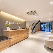 栖悦酒店(青岛火车站栈桥店)