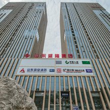 G+设计师酒店式公寓