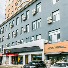 锦江IU酒店(长春红旗街大学城店)