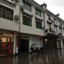 婺源轩逸民宿