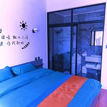 香云斗方民宿