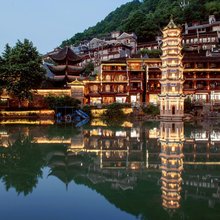 等你来.倾城轻奢民宿(凤凰古城中心店)