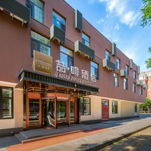 喆啡酒店(北京房山长阳地铁站店)