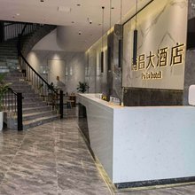 重庆蒲吕大酒店