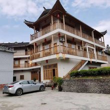 恩施黎明园山庄