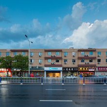 汉庭酒店(海安宁海南路店)
