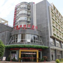 米易鑫丽格调酒店