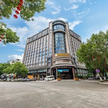 景宁畲乡鸿宾大酒店