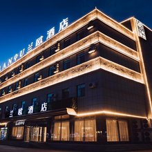 兰欧酒店(临清新华路宛园店)