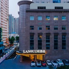 上海陆家嘴八佰伴兰欧酒店