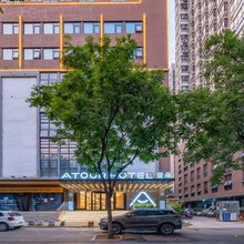 西安西京医院胡家庙地铁站亚朵酒店