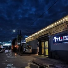 乌兰云愫客栈(茶卡镇店)