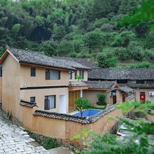 松阳云上平田云里章山精品民宿