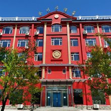 辉南金川大酒店