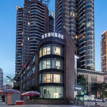 心影象轻奢酒店(无锡三阳广场南长街店)