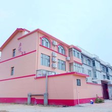 声悦客栈(日照北海路店)
