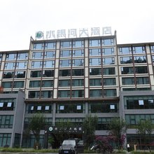水银河大酒店