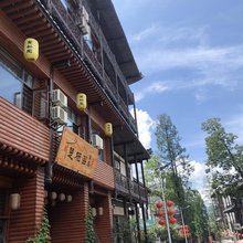 恩施楚栖阁民宿