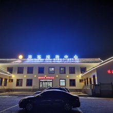 狼渡风光酒店