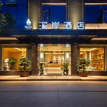 禄劝溪岸酒店