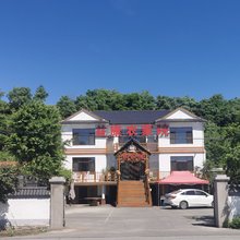 益康农家院