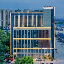 如家商旅酒店(南京江宁万达广场天印大道店)