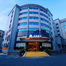 安仁君逸酒店
