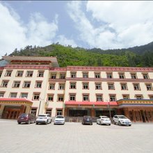 迭部县腊子宾馆