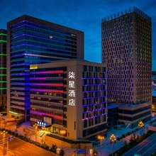 柒星酒店(西宁高铁火车站店)