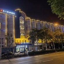 东方联城酒店(新天地广场海棠地铁站店)